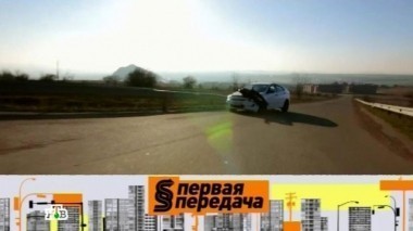 Продажа подержанного автомобиля, подготовка машины к весенне-летнему сезону, автомобиль с кредитом 20.03.2016