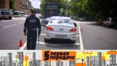 Протоколы о нарушениях, нападение на экипаж ДПС, оформление ОСАГО и путешествие в Грузию 13.08.2016