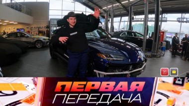 Путешествие американского бездомного по России на «Ламбе» и обзор на кроссовер Jetta 29.03.2025