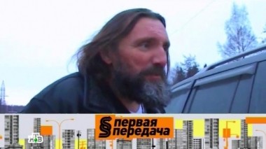 Пьяный священник за рулем, эвакуаторы, Женевский автосалон, автоледи и штрафы для беременных 07.03.2015