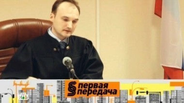 Пять лет за троих погибших в ДТП, как завести машину в мороз и что нельзя указывать в протоколе 08.12.2013