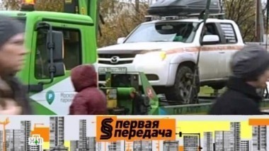 Риск пассажиров маршруток, расход бензина, тест на алкоголь 25.10.2014