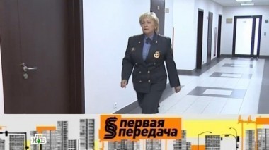 Серьезная покупка, молоко для автоинспектора и секреты Виктора Травина 28.04.2013