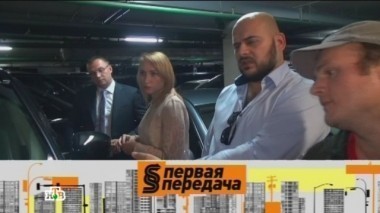 Штраф за стоянку у детского сада, пермская бой-баба, интриги автосалона во Франкфурте и нюансы новых правил оформления ДТП 26.09.2015