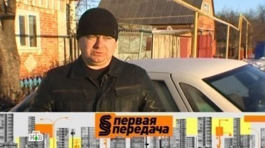 Штрафы со скидкой, все тонкости временных дорожных знаков, что грозит алиментщикам и за что инспектор может оштрафовать невиновного участника ДТП 16.01.2016