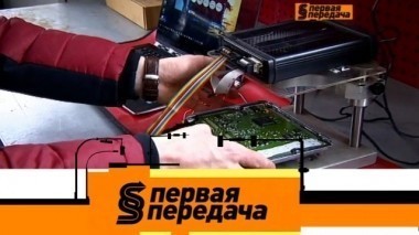 Скрытые возможности машины, заезд на квадроциклах и все о новых правилах проезда перекрестка с круговым движением 12.11.2017