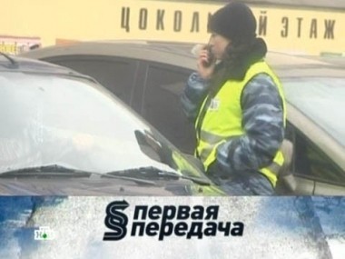 Смерть в один миг 11.03.2012