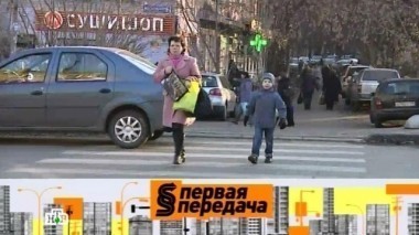 Смертельные наезды, отмороженный водитель, торможение на зебре и такси на выделенной полосе 02.11.2014