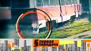 Советы пешеходам на остановках, штрафы за выезд на встречку, как работает камера фиксации нарушений ПДД 22.10.2016