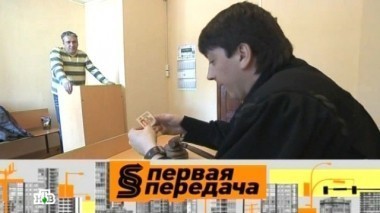 Справедливый суд, опасный мусоровоз и езда без полиса 20.04.2013