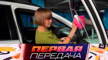 Средства от запотевания стекол, долг в 1,5 млн из-за ошибки инспектора и трюк с тряпкой вокруг зеркал 30.11.2024