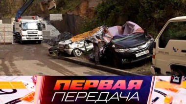 Стихийное бедствие на парковке у дома, возвращение украденных номеров и дошиповка б/у покрышек 06.10.2024