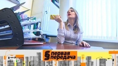 Страховое вымогательство, мокрое дело, спрос с водителя автобуса и где получать справку о ДТП 26.04.2015