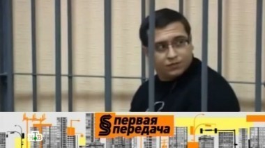 Суровый приговор, силовой визит в автосалон, неуплаченные штрафы и последствия водительской солидарности 01.03.2014