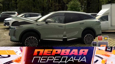 Своенравная электроника в авто и параллельная парковка для бывалых и начинающих 06.09.2025