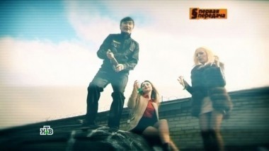 Танцы на штрафстоянке, изменение правил дорожного движения, крепление госномеров и предупреждение от инспектора 06.05.2017