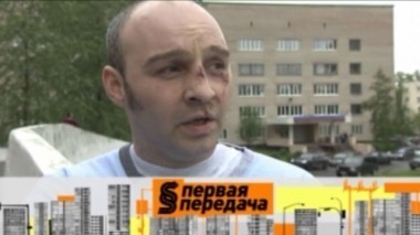 Тайны гаишных начальников, автотрансформеры и резонансное происшествие 26.05.2013