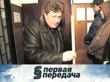 Точные ответы на актуальные вопросы 13.01.2013