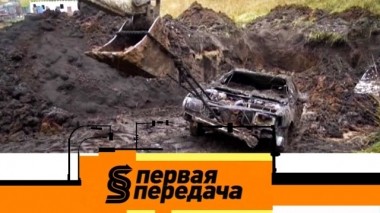 Три машины из могилы, быстрая эвакуация из-под знаков и инсталляции от инспектора ДПС 28.10.2018