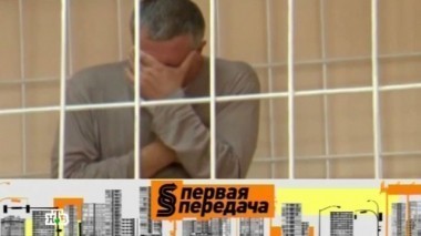 Угон внедорожника с детьми в придачу, условное наказание вместо срока, автоликбез про понятых и пьяные пешеходы 15.02.2014