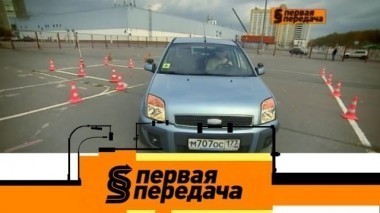 Усложнение экзаменов, избиение автомобиля, новинки акустики и летающая Ока 21.10.2017