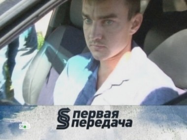 В их гонках на выживание не выжили пенсионер и 5-летняя девочка 17.06.2012