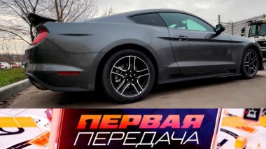 «Вешалки» автоперекупщиков, правила оформления аварии через Интернет и все об «Играх будущего» 12.11.2023