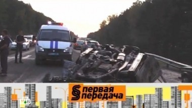 Водитель под градусом, бензоколонка без бензина, телефон в руке и опасная встречная полоса 21.09.2013