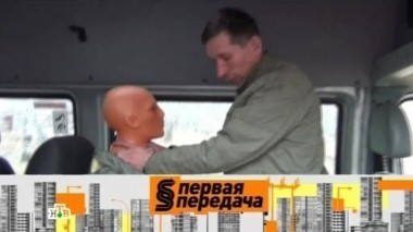 Водитель-разбойник и опасности железнодорожного переезда 10.05.2013