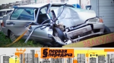 Водитель-вредитель на парковке, повреждения от дотошного инспектора, неприличные жесты на дороге 17.09.2016