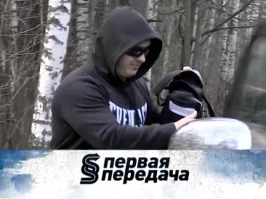 Воры-борсеточники: как защитить свое 13.05.2012