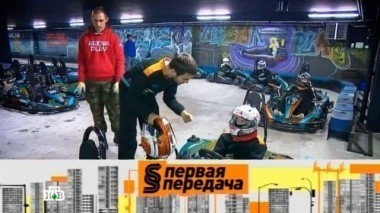 Возмещение ущерба от пострадавшего ребенка, дорогие запчасти, скидка на ОСАГО, где искать базу кредитных авто 09.04.2016