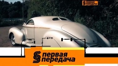 Все о пинстрайпинге, техобслуживание по гарантии и преимущества каршеринга 26.08.2018