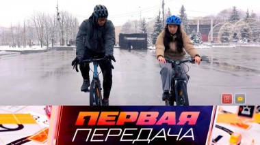 Выбор подержанного МТВ на вторичном велорынке, наказание для автохулигана и безопасные условия хранения шин 12.04.2025