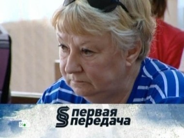 За двух сбитых пешеходов - 2 тысячи рублей штрафа? 01.09.2012