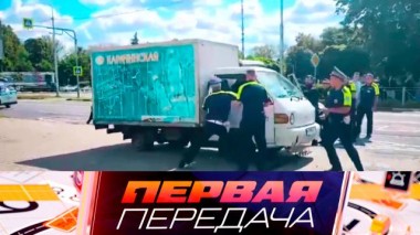 Задержание агрессивного водителя фургона и преимущества атермальной тонировки 30.06.2024