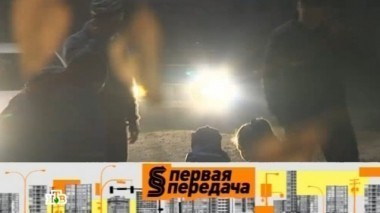 Заколдованная трасса, вернет ли деньги автошкола, если вы не получили права, и какой поворотник включать, поворачивая направо 12.10.2014