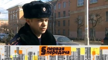 Замена автомобиля в салоне, дорожное побоище и массаж от инспектора 02.04.2016