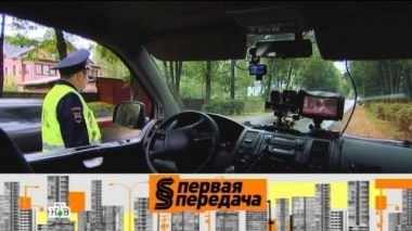 Жажда справедливости на дороге, доступное восстановление, жалоба на сотрудника ГАИ 13.09.2015