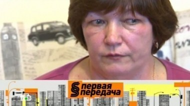 Жертва лихача, две машины на узкой дорожке, законная доставка писем счастья и как арестованному лишнего не отсидеть 22.12.2013