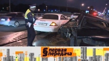 Жесткий наезд, безумный старт, особенности поездки за границу на машине и зачем нужна доверенность на авто 28.06.2014