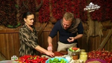 Абхазия: целебный воздух, мужские разговоры и аджика на камнях 31.10.2015