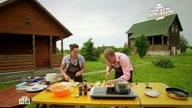 Абхазия и Рязань 17.07.2015