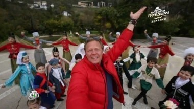 Абхазия: секреты местного застолья, королева Чёрного моря, тартар из лосося и цыпленок на вертеле 29.04.2017