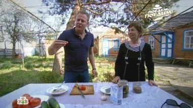 Адыгея: купание в минералке, чесночный сыр и курица по-адыгейски 18.05.2014