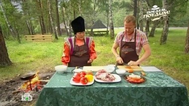 Алтай: национальная кухня, мертвая вода и лечебный бальзам 25.08.2013