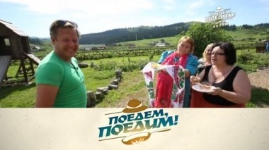 Алтай: самый высокий водопад края, мороженое из гречки и мясо в медово-грушевом соусе 02.09.2017