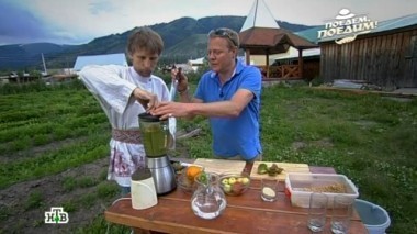 Алтай: секреты староверов, кровь оленя и идеальный пикник на природе 08.09.2013