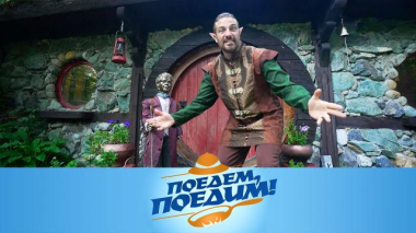 Алтайский край: место силы и деревня хоббитов, сплав по реке Катунь, родина Василия Шукшина и салат из сердца марала 10.09.2026