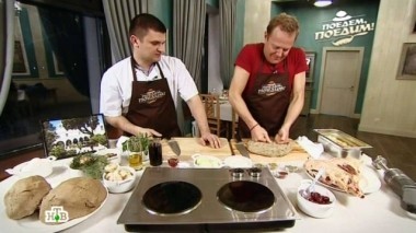 Алтайский край: озеро с лебедями, шоколадный массаж, баранина в тесте 16.01.2016